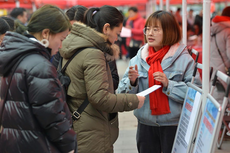 Governo chinês prevê novo estímulo ao consumo em 2019