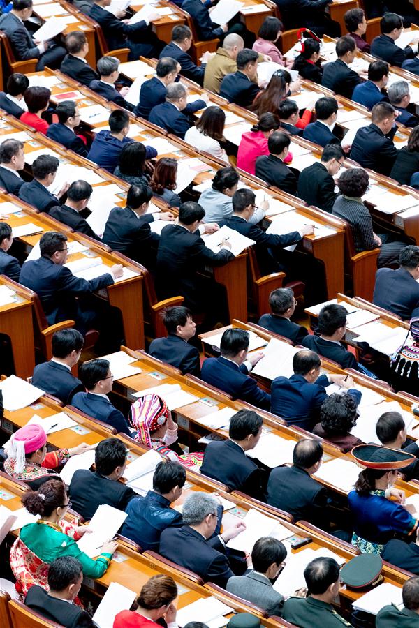 Órgão legislativo chinês inicia 3ª sessão plenária da sessão anual