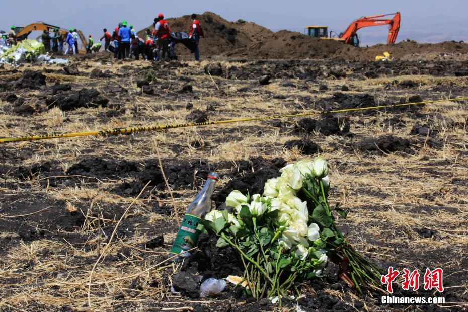 Etiópia: Familiares das vítimas do voo ET302 realizam cerimônia fúnebre