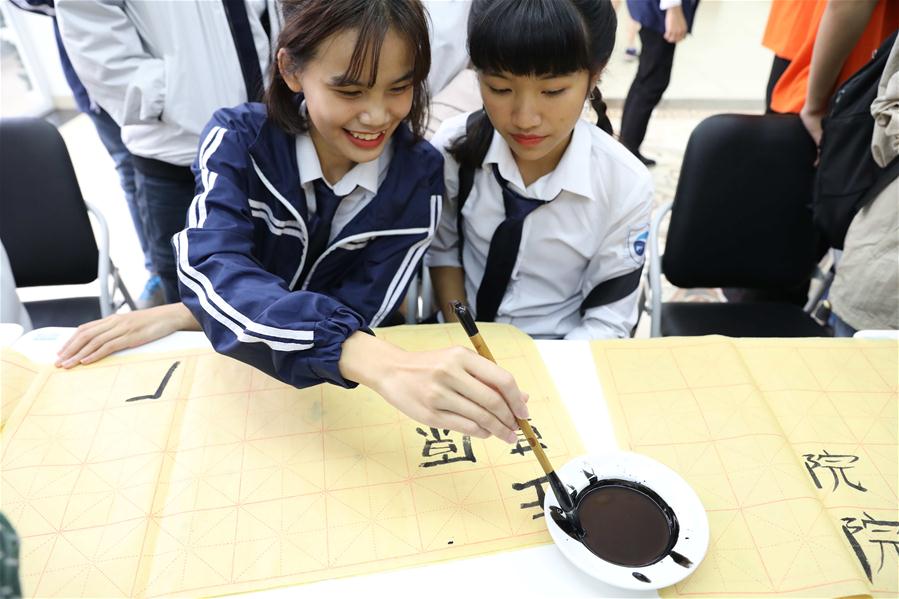 Galeria:Atividade de intercâmbio cultural entre jovens chineses e vietnamitas inicia em Hanói