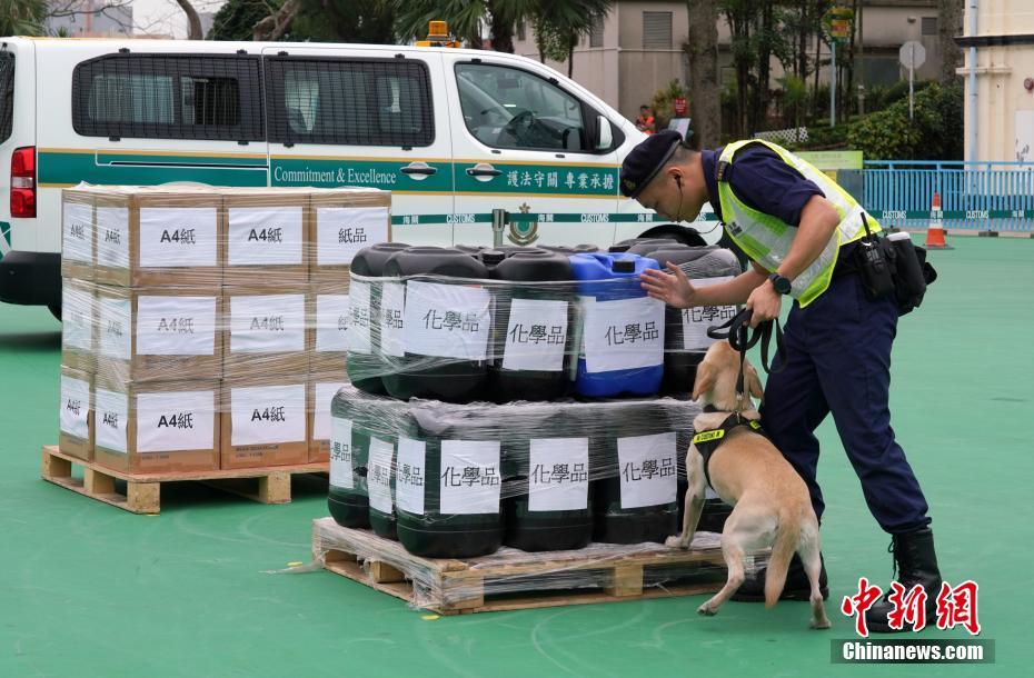 Hong Kong realiza exercício antiterrorismo interdepartamental