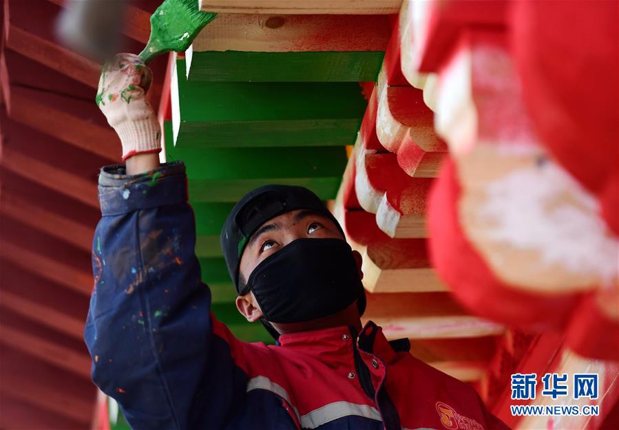 Galeria: Exposição Mundial de Horticultura de Beijing será inaugurada no próximo mês