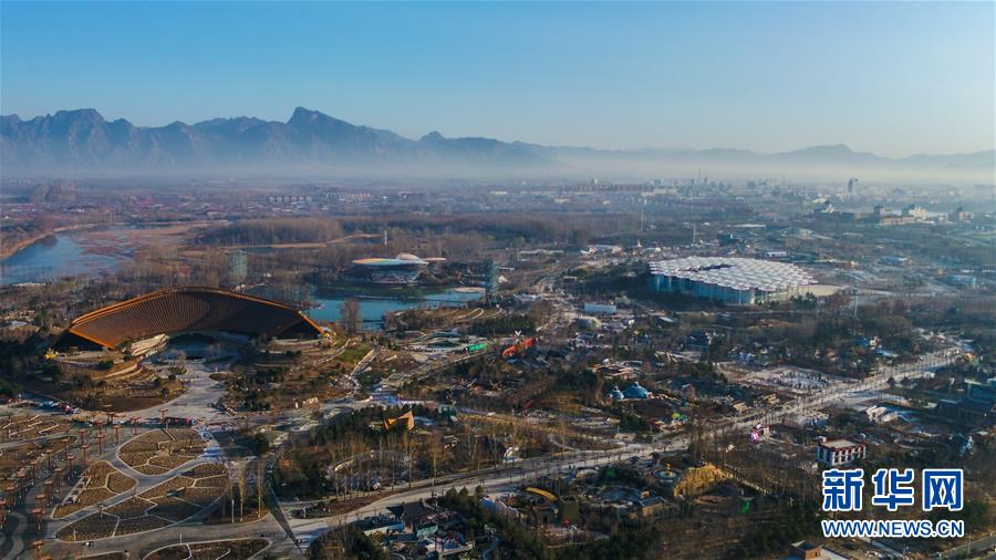 Galeria: Exposição Mundial de Horticultura de Beijing será inaugurada no próximo mês