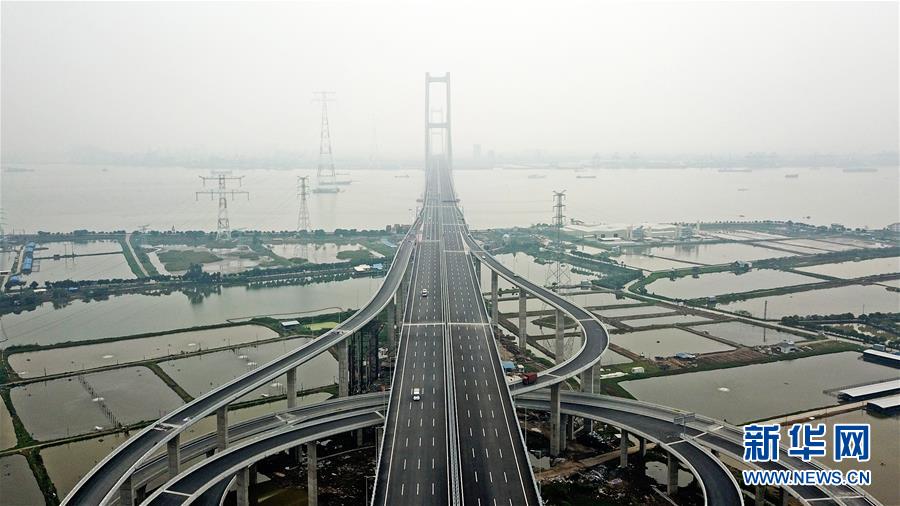 China: primeira ponte abrangida com sinal 5G aberto ao trânsito