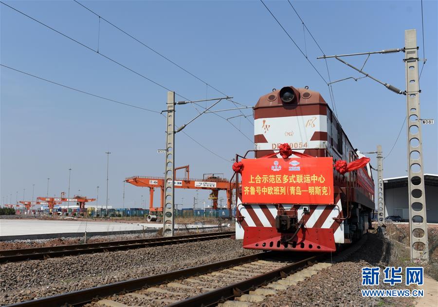 China lança novo trem China-Europa