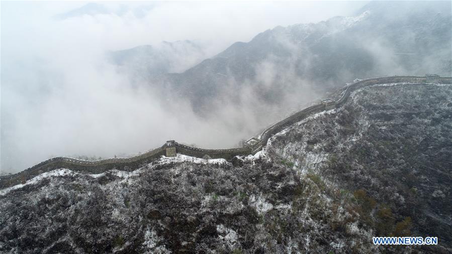 Galeria:Beijing celebra a neve em abril