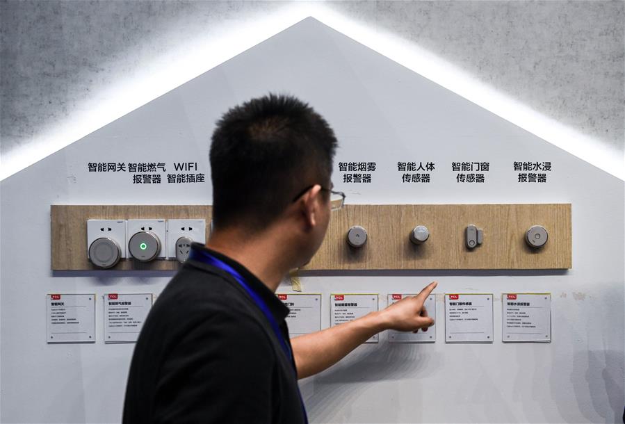 7ª Exposição de Tecnologia da Informação da China abre em Shenzhen