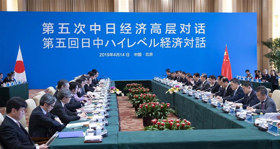 China e Japão concordam em intensificar laços bilaterais