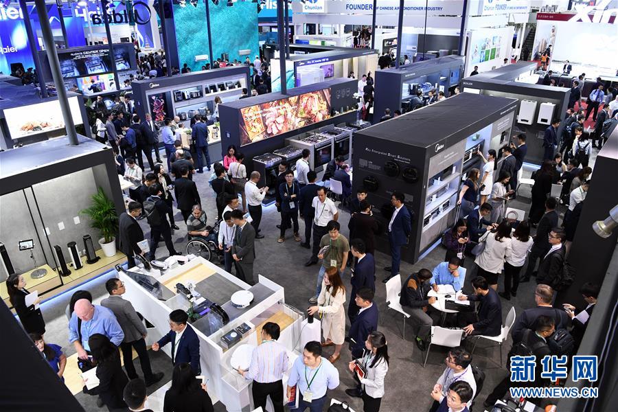 Guangzhou inaugura 125ª Feira de Importação e Exportação da China