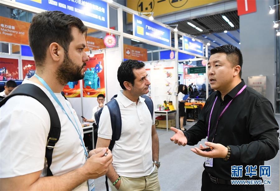 Guangzhou inaugura 125ª Feira de Importação e Exportação da China