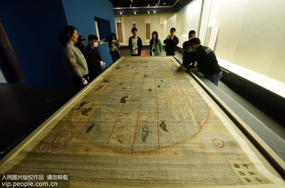 Galeria: Mapa do mundo mais antigo da China será apresentado em Hangzhou