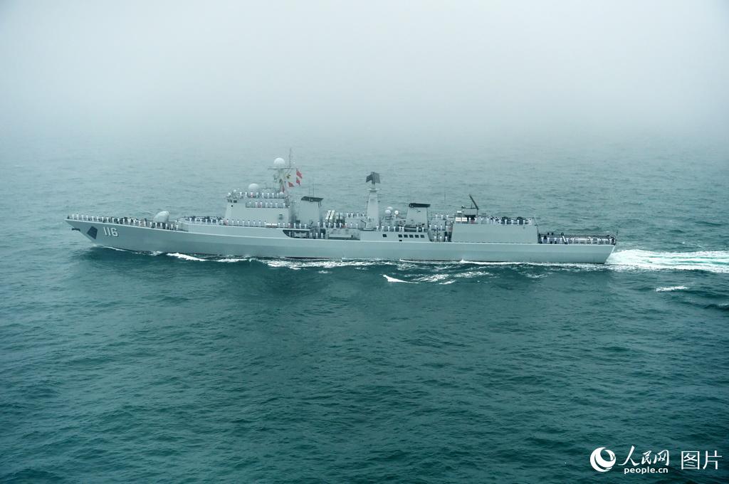 Galeria: Navios no desfile naval do 70º Aniversário da Marinha do ELP