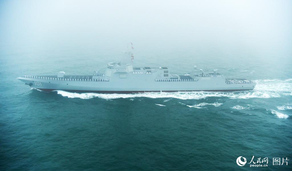 Galeria: Navios no desfile naval do 70º Aniversário da Marinha do ELP