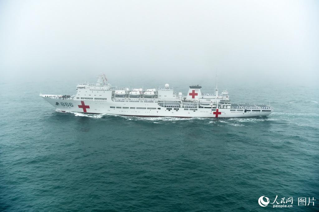 Galeria: Navios no desfile naval do 70º Aniversário da Marinha do ELP