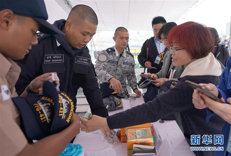 Galeria:Realiza-se em Qingdao a atividade do dia aberto dos navios de guerra multinacionais