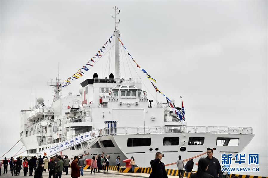 Galeria:Realiza-se em Qingdao a atividade do dia aberto dos navios de guerra multinacionais