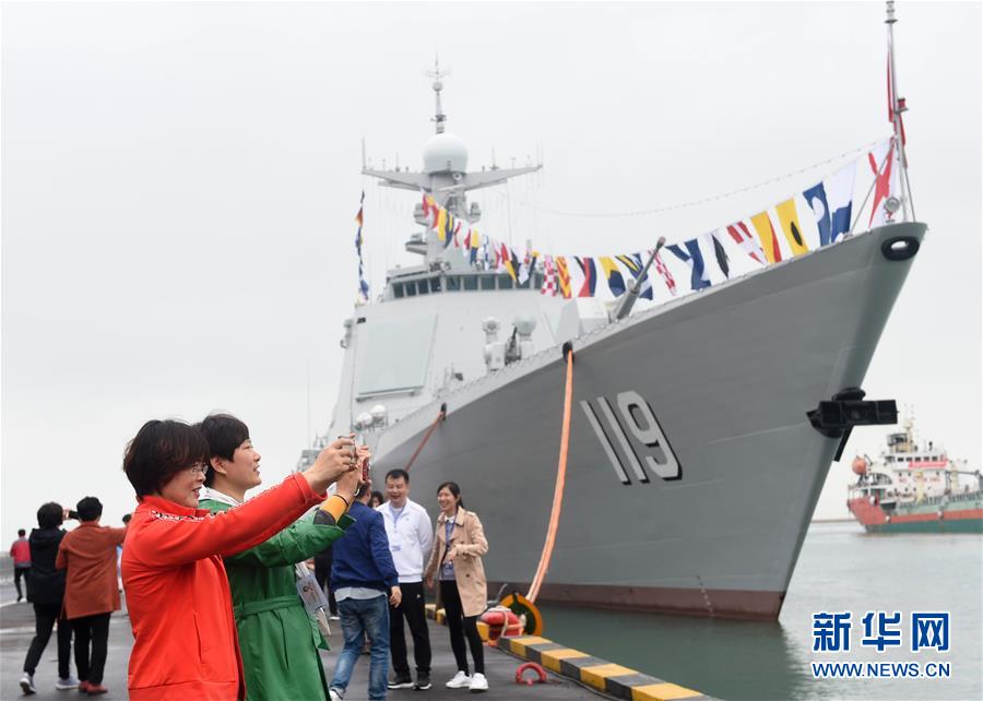 Galeria:Realiza-se em Qingdao a atividade do dia aberto dos navios de guerra multinacionais