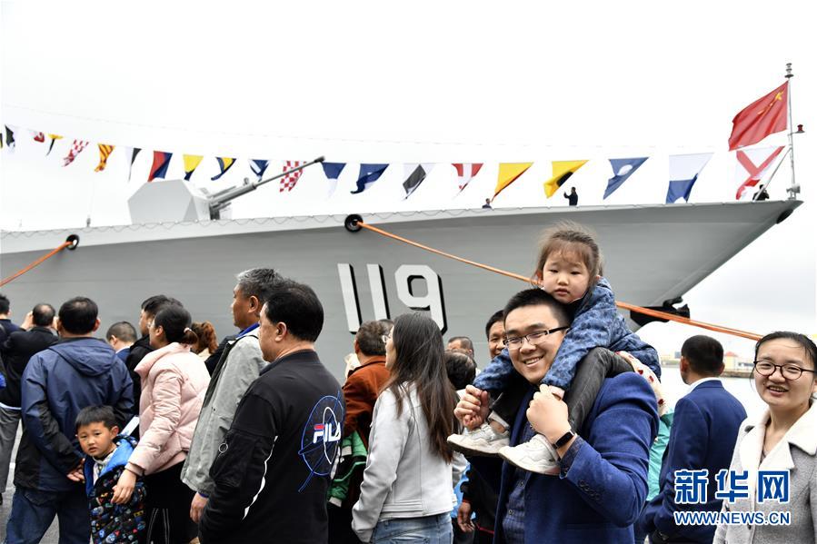 Galeria:Realiza-se em Qingdao a atividade do dia aberto dos navios de guerra multinacionais