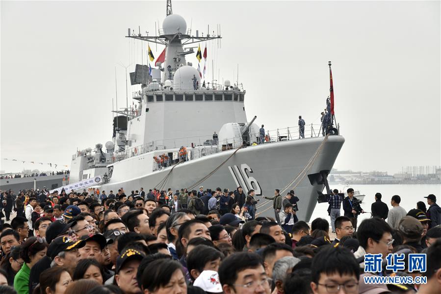 Galeria:Realiza-se em Qingdao a atividade do dia aberto dos navios de guerra multinacionais