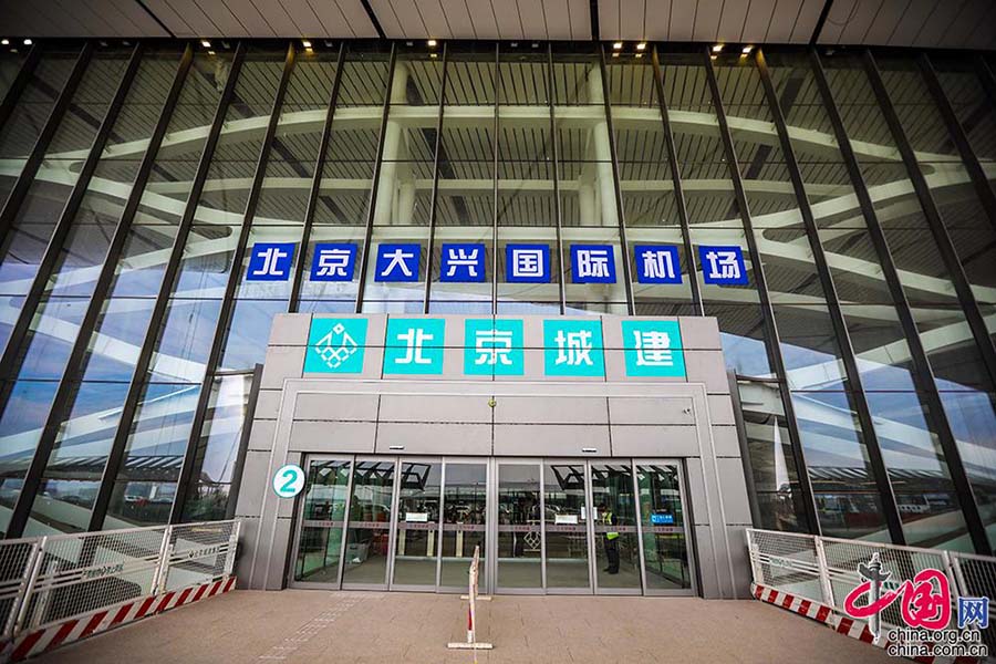 Novo aeroporto internacional de Beijing aberto à imprensa