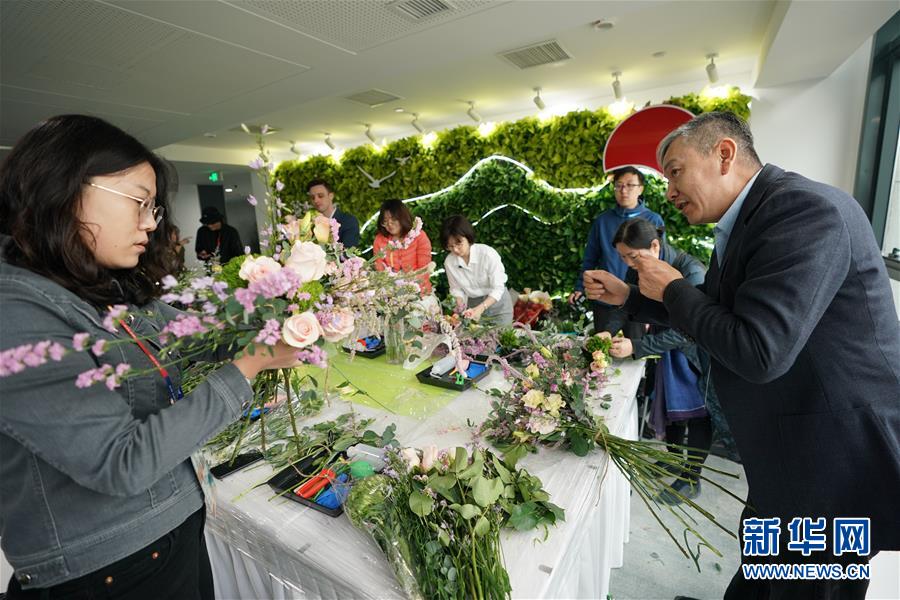 Galeria: Centro de imprensa da Expo Internacional de Horticultura abre as portas à comunicação social