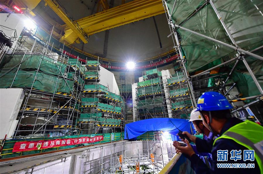 China inicia teste funcional a frio em seu primeiro projeto nuclear Hualong One