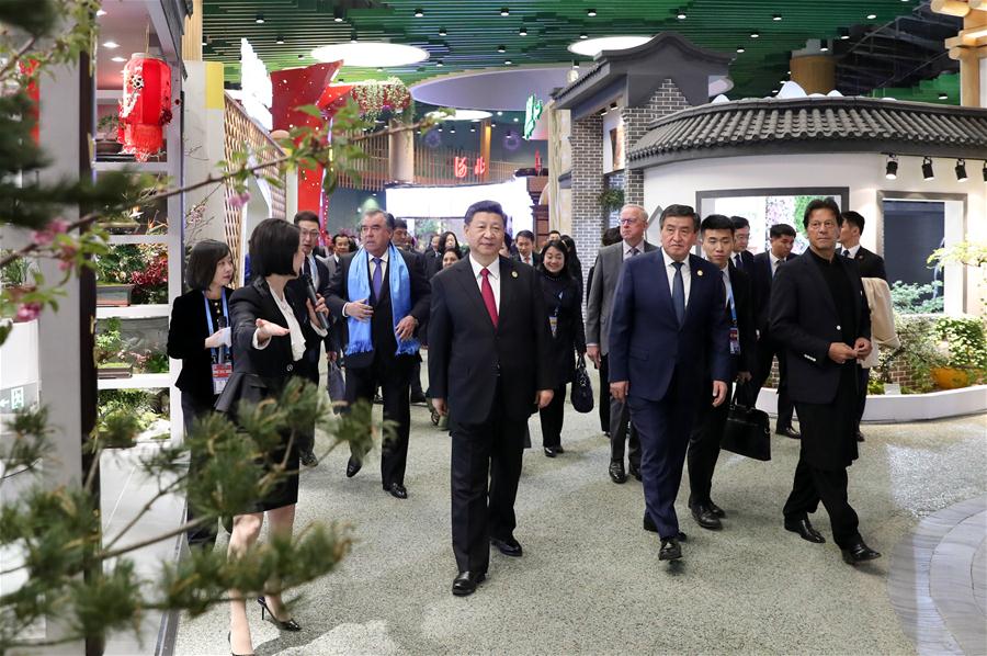 Galeria:Xi e líderes estrangeiros visitam Exposição Internacional de Horticultura