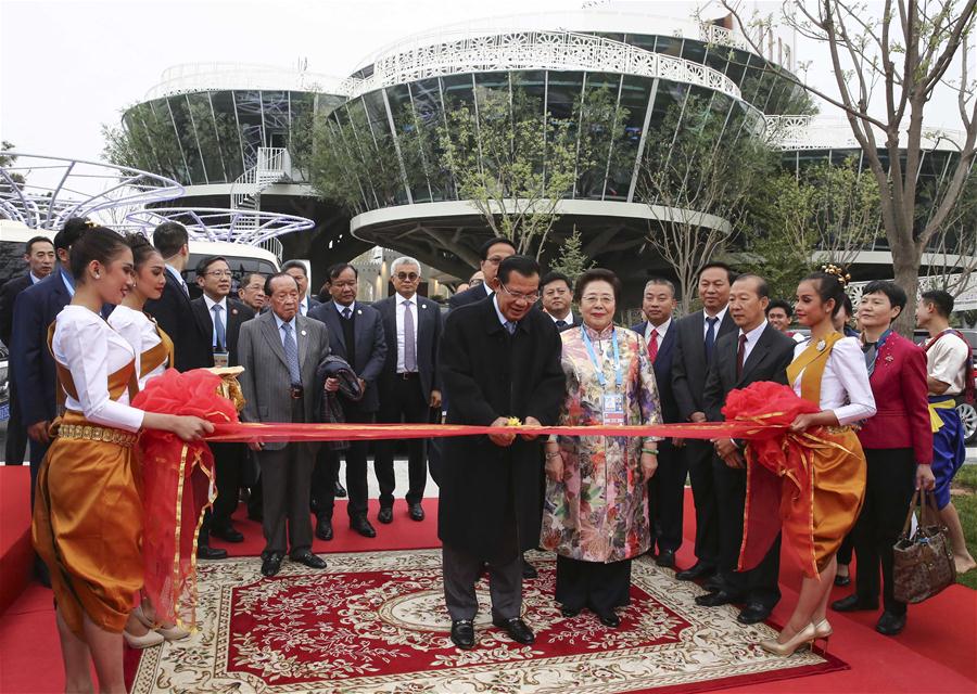 Galeria:Xi e líderes estrangeiros visitam Exposição Internacional de Horticultura