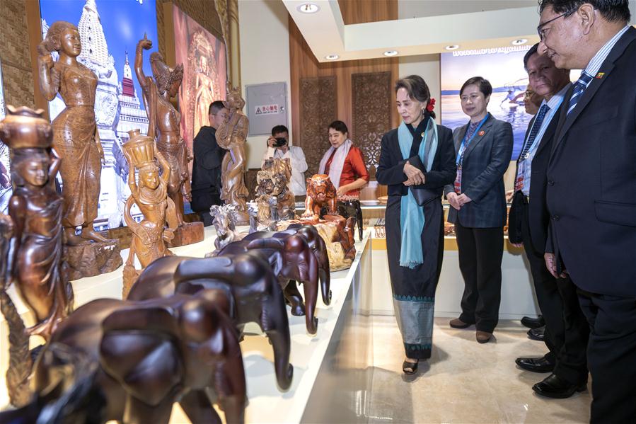 Galeria:Xi e líderes estrangeiros visitam Exposição Internacional de Horticultura