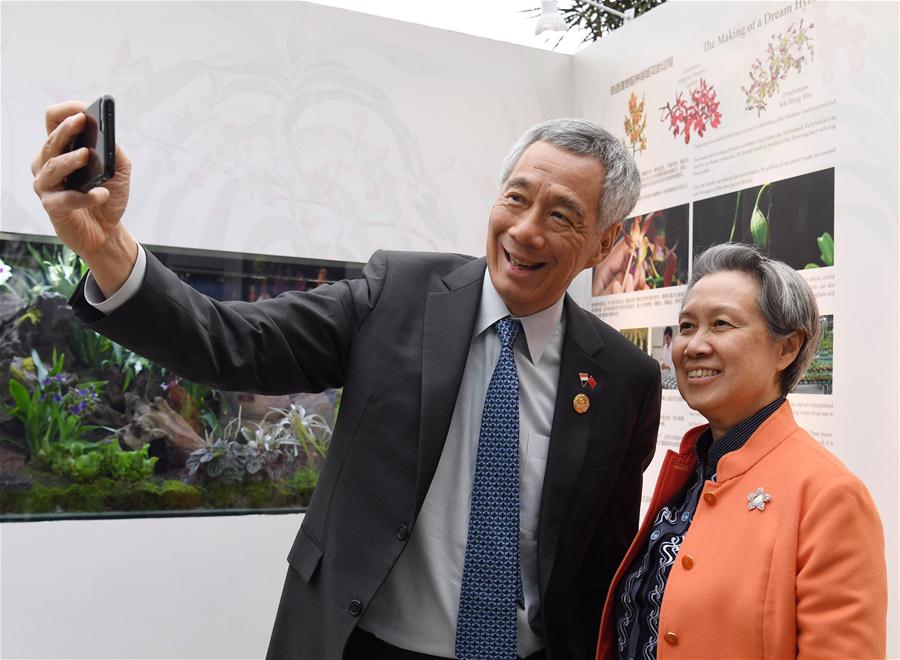 Galeria:Xi e líderes estrangeiros visitam Exposição Internacional de Horticultura