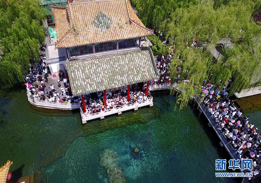 China registra 195 milhões de viagens domésticas de turismo durante o feriado do Dia do Trabalhador