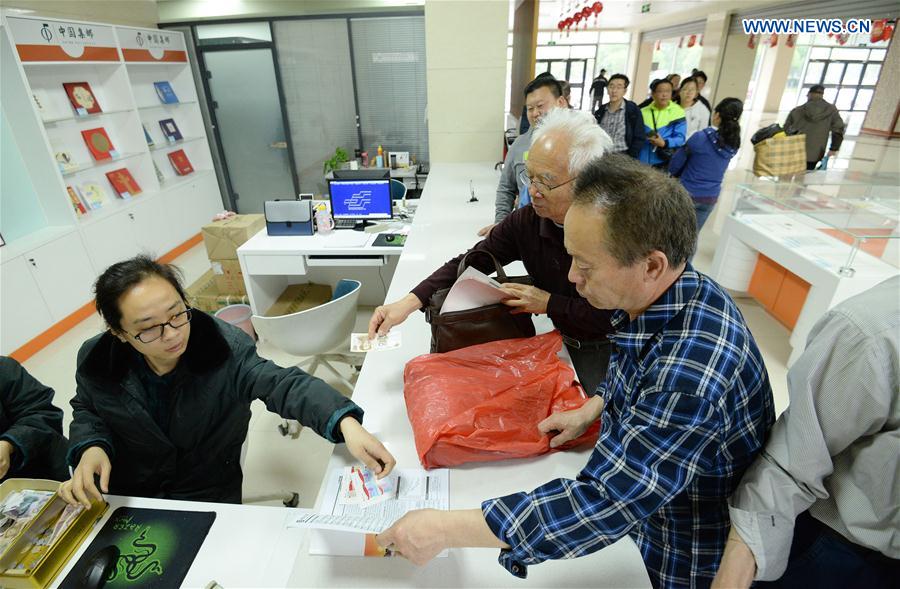 Galeria: China Post emite selos temáticos do “Quatro de Maio”