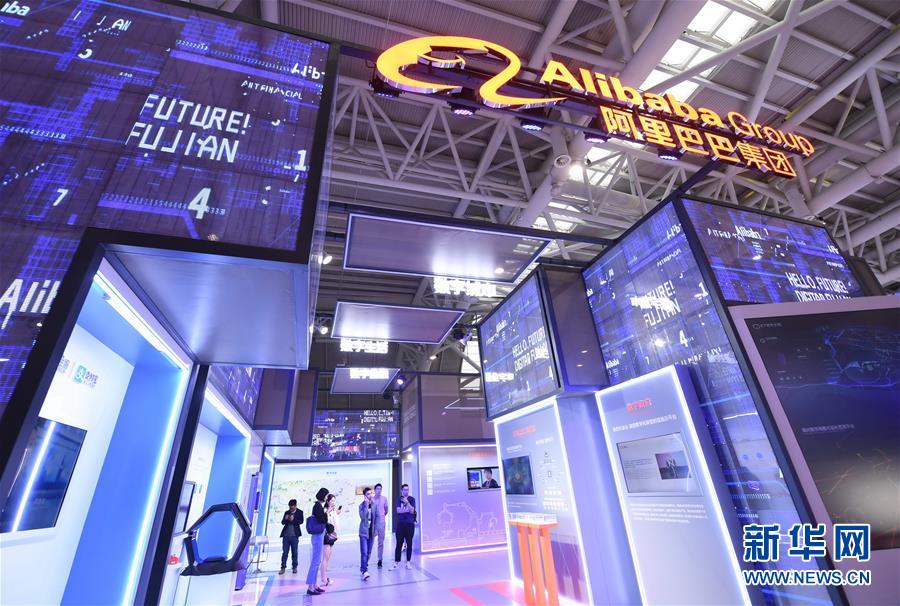 Galeria: 2ª Exposição da China Digital realizada em Fuzhou