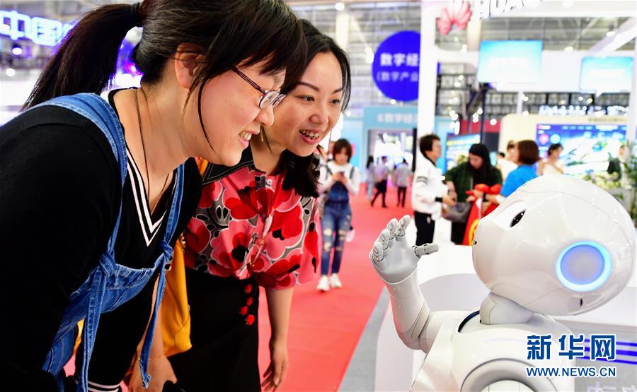 Galeria: 2ª Exposição da China Digital realizada em Fuzhou