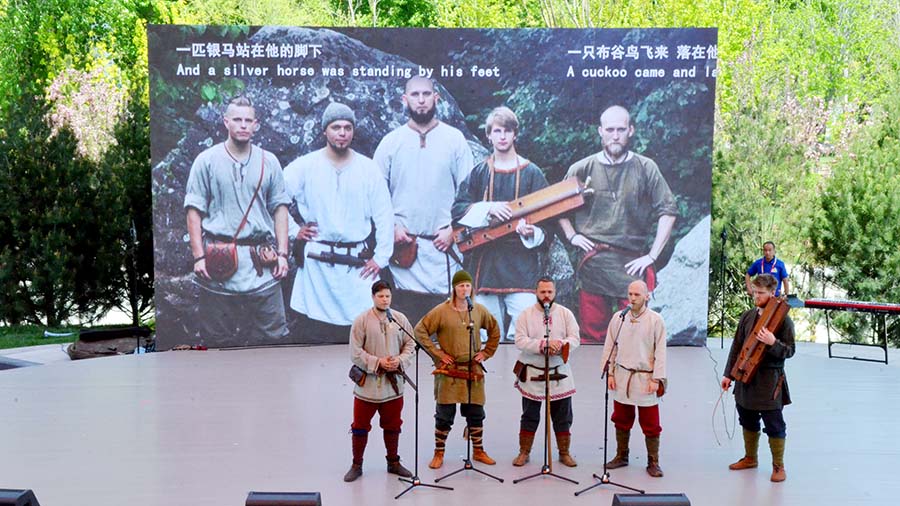 Carnaval de Arte e Cultura China-Países da Europa Central e Oriental encerrado em Beijing