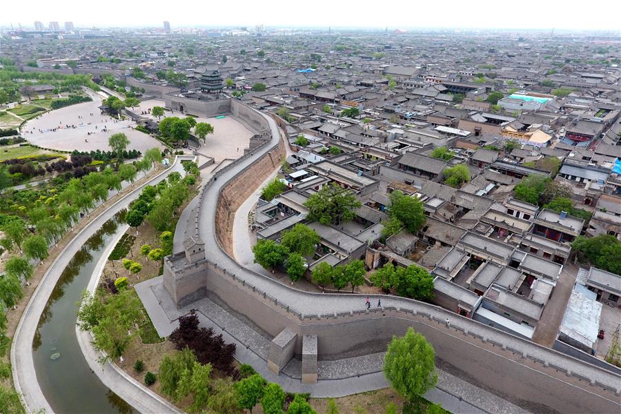 Galeria:Paisagem da antiga cidade de Pingyao, patrimônio cultural mundial da UNESCO