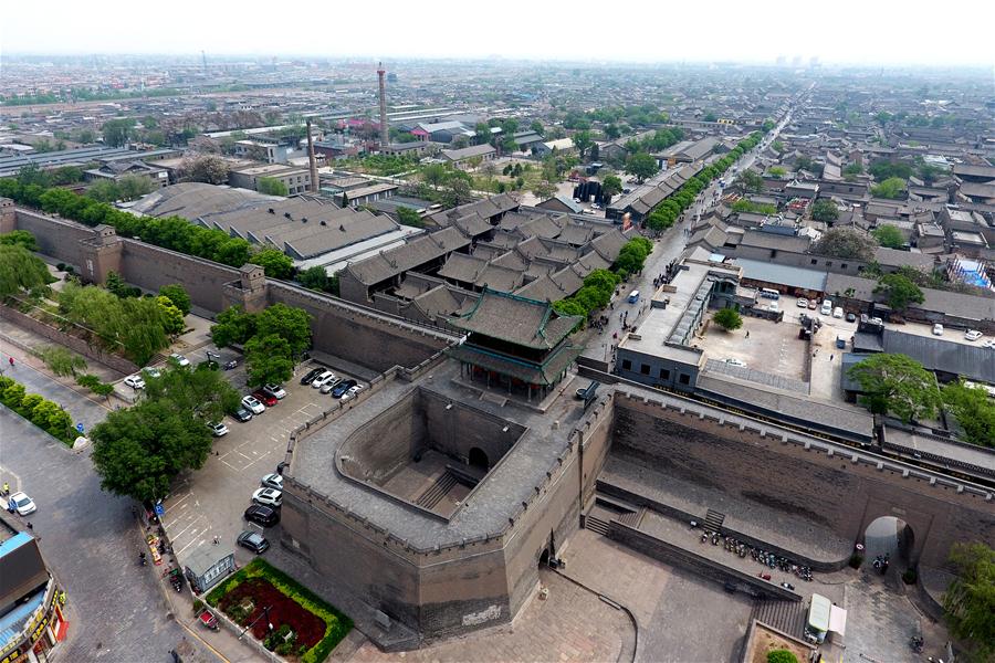 Galeria:Paisagem da antiga cidade de Pingyao, patrimônio cultural mundial da UNESCO