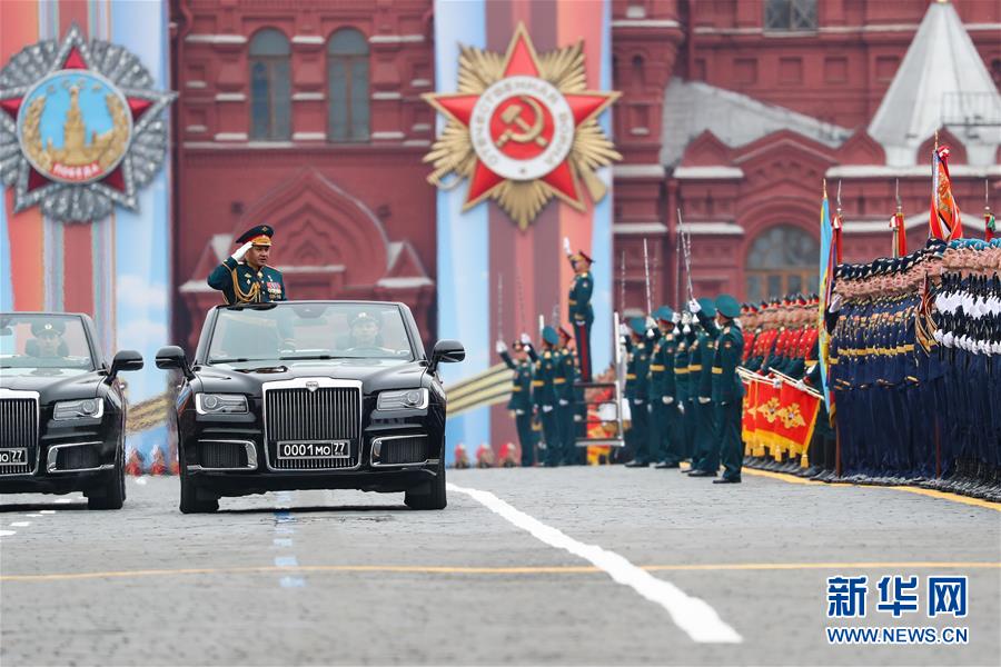 Rússia realiza parada militar do Dia da Vitória