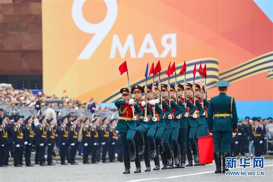 Rússia realiza parada militar do Dia da Vitória
