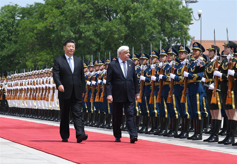 Xi realiza conversações com presidente da Grécia