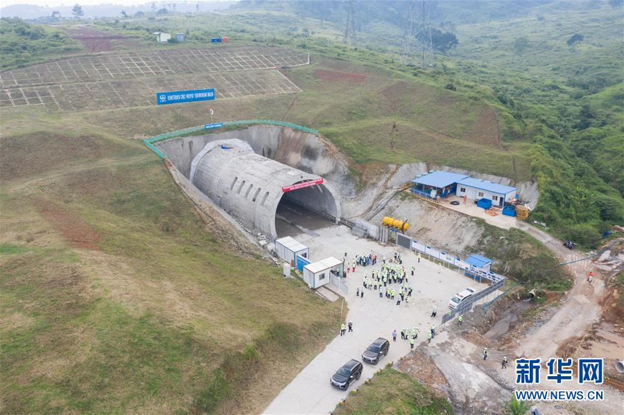 Indonésia: Finalizam escavações do túnel de Walini da ferrovia Jacarta-Bandung