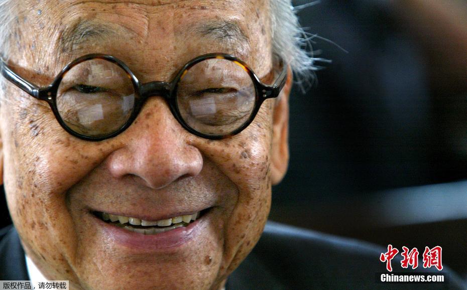 Arquiteto renomado I.M. Pei morre aos 102 anos