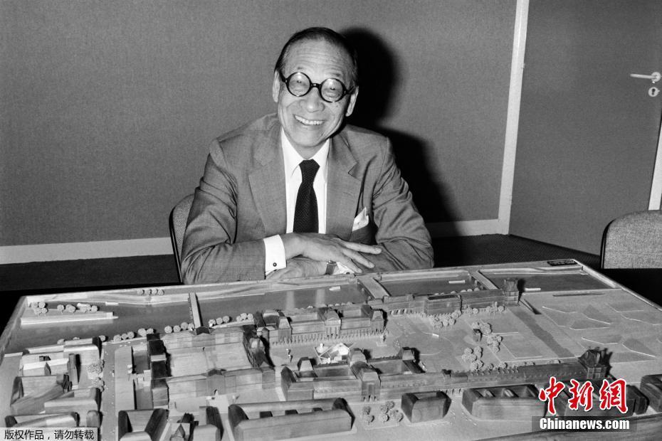 Arquiteto renomado I.M. Pei morre aos 102 anos