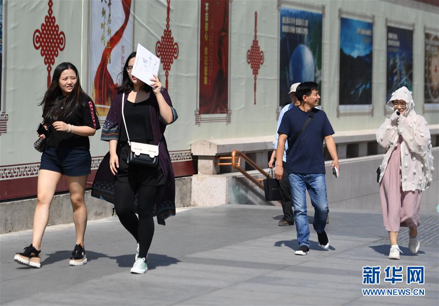 Temperatura alcançará 40ºC nos próximos dias