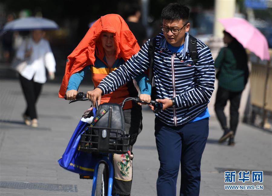 Temperatura alcançará 40ºC nos próximos dias