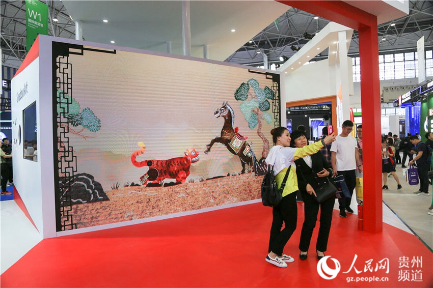 Galeria: China realiza Exposição Internacional da Indústria de Big Data