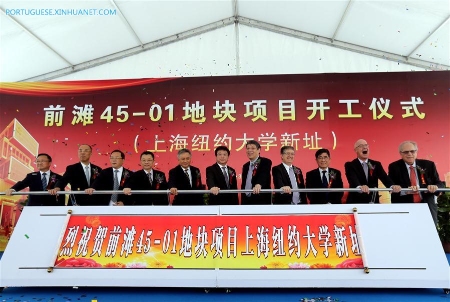 Construção do campus da Universidade de Nova York em Shanghai