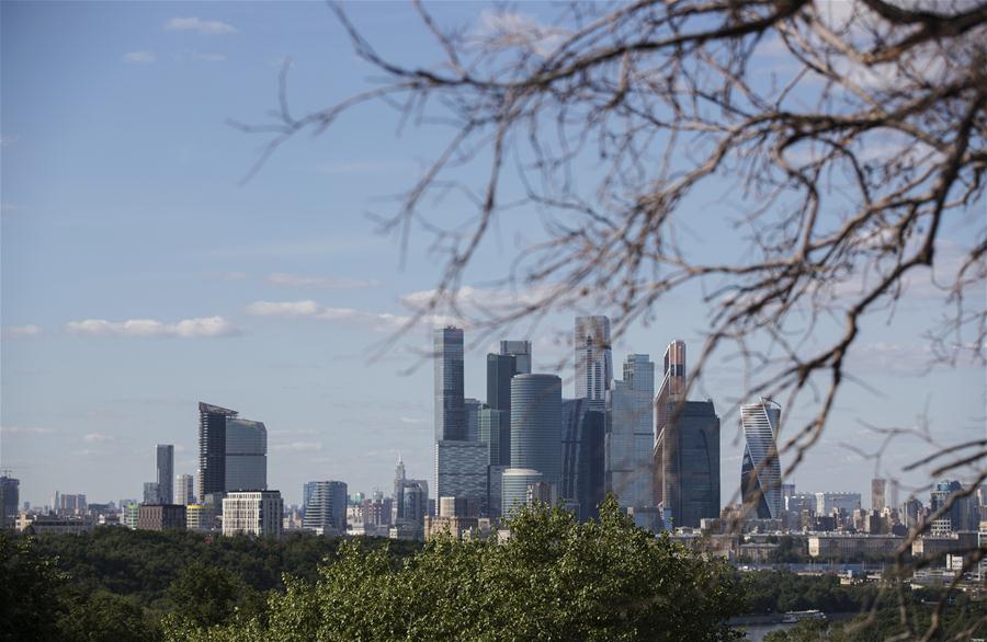 Paisagem de Moscou, capital da Rússia