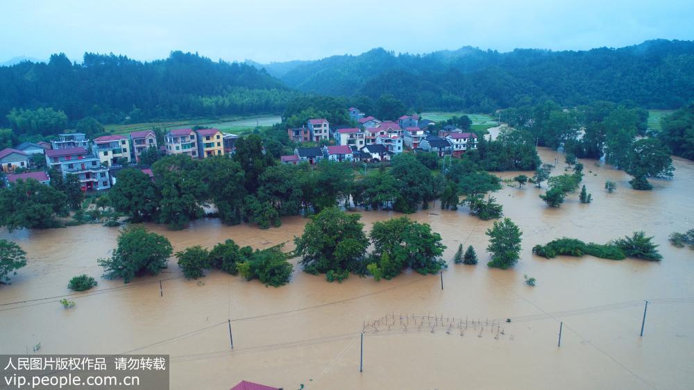 Previsão de chuva pesada para a maioria do país