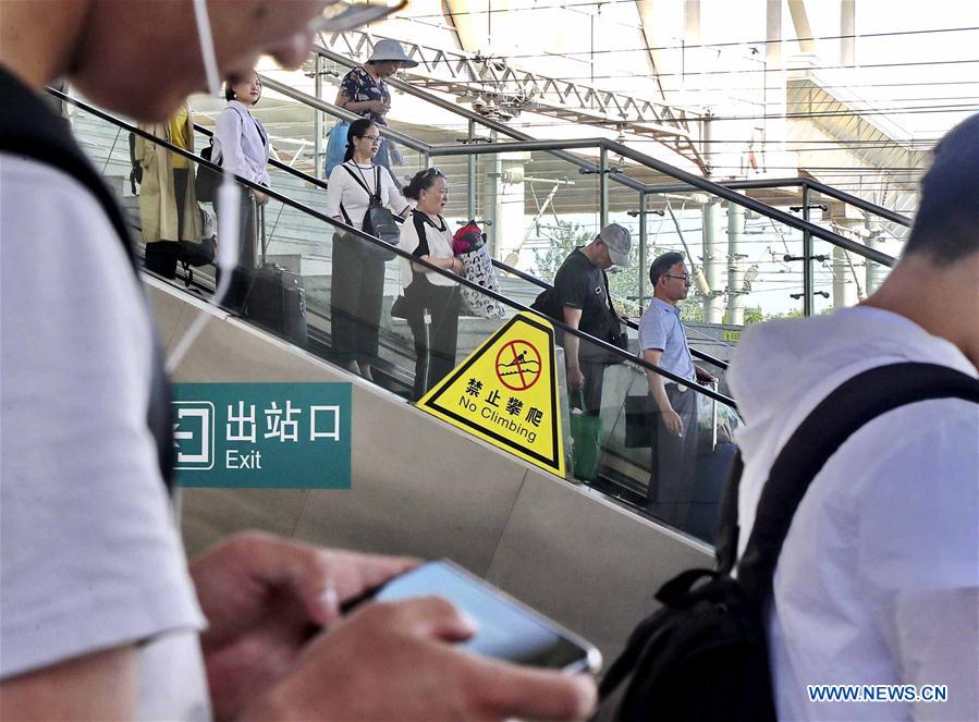 China registra 96 milhões de viagens domésticas durante o feriado do Festival Barco-Dragão